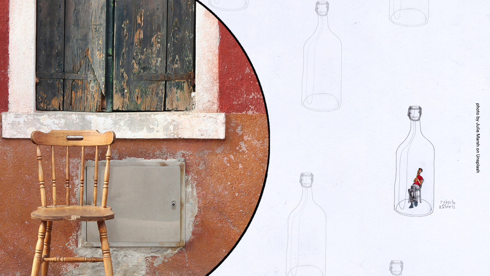 Quello che non c’è